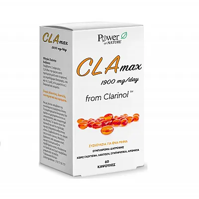 Power Health Xs CLA Max 1900 per day, 60caps