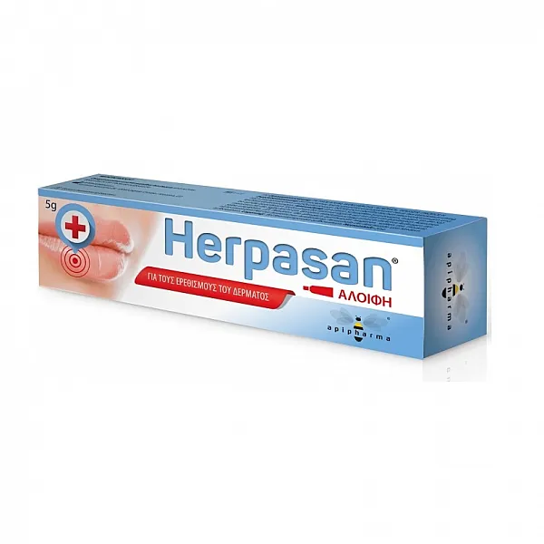 Uplab Herpasan Ointment 5gr