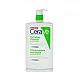 Cerave Hydrating Cleanser Κρέμα Καθαρισμού για Κανονικό εώς Ξηρό Δέρμα, 1L