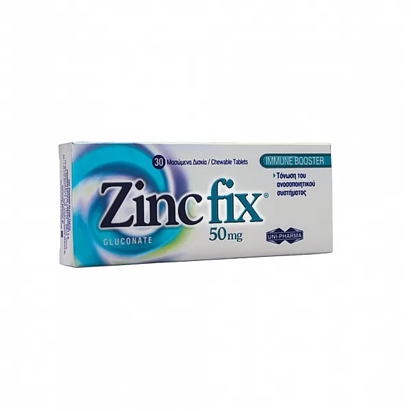 Uni-Pharma Zinc Fix 50mg για την Τόνωση του Ανοσοποιητικού Συστήματος, 30tabs