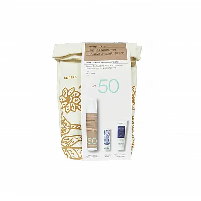 Korres Promo Αντηλιακή Κρέμα Προσώπου SPF50 50ml & Lip Balm Mint 4,5gr & Kρέμα Kαθαρισμού 20ml
