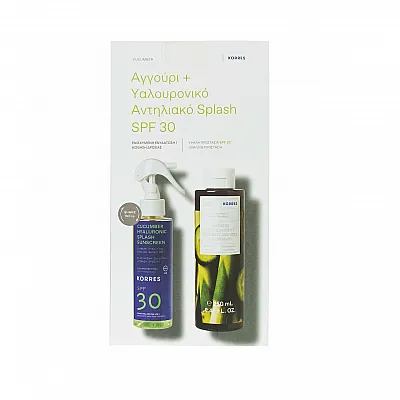 Korres Promo Cucumber & Hyaluronic Splash Sunscreen SPF30, 150ml & Αφρόλουτρο Αγγούρι Bamboo, 250ml