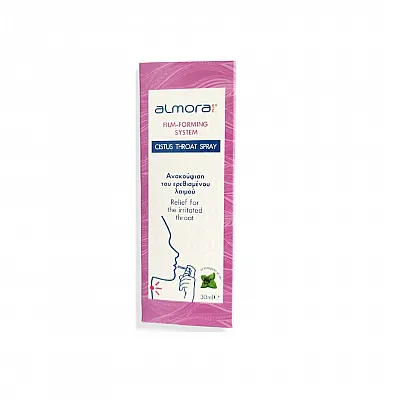 Almora Plus Cistus Throat Spray για την Aντιμετώπιση των Συμπτωμάτων που Προκαλούνται από Λοιμώξεις, 30ml