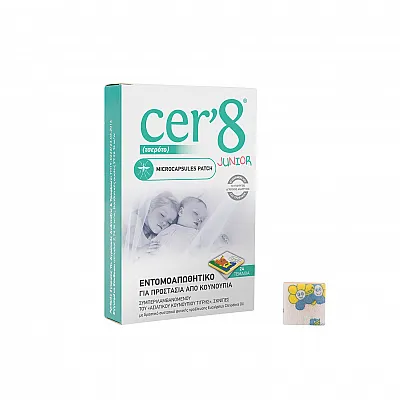 Cer 8 Junior Children's Insect Repellent Stickers, 24 pieces