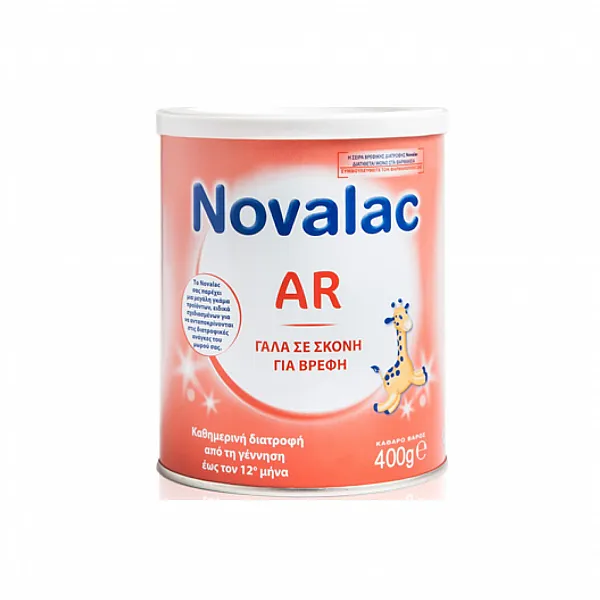 NOVALAC AR Milk Γάλα Ειδικό Για τις Αναγωγές Βρεφών και Παιδιών - Μπορεί να χρησιμοποιηθεί από την Γέννηση 400gr