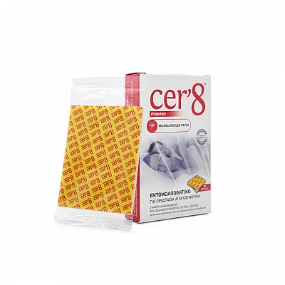 Cer 8 Insect Repellent Adhesive Patches with Microcapsules, 24 pieces