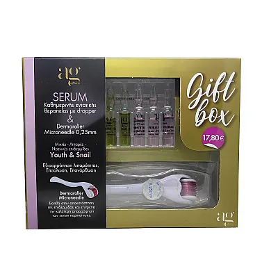 Ag Pharm Gift Box Youth Serum 2ml 3τμχ, Snail Serum 2ml 2τμχ & Derma Roller System 540 Needles DRS25 (0.25mm) 1τμχ