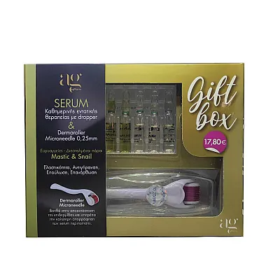 Ag Pharm Gift Box Mastic Serum 2ml 3τμχ, Snail Serum 2ml 2τμχ & Derma Roller System 540 Needles DRS25 (0.25mm) 1τμχ