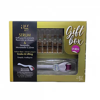 AgPharm Gift Box Λείανση Γραμμών Snake Serum 3x2ml & Lifting Serum 2x2ml & Derma Roller 0.25mm