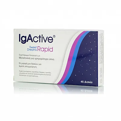 Novapharm Igactive Sweet Dreams Rapid 45 ταμπλέτες