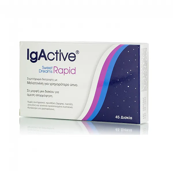 Novapharm Igactive Sweet Dreams Rapid 45 ταμπλέτες