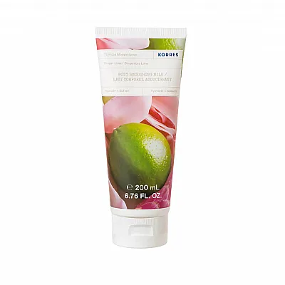 Korres Body Smoothing Ginger Lime Ενυδατική Lotion Σώματος 200ml