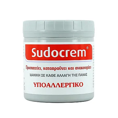 Sudocrem 250gr για σύγκαμα, αλλαγή πάνας,κατακλίσεις