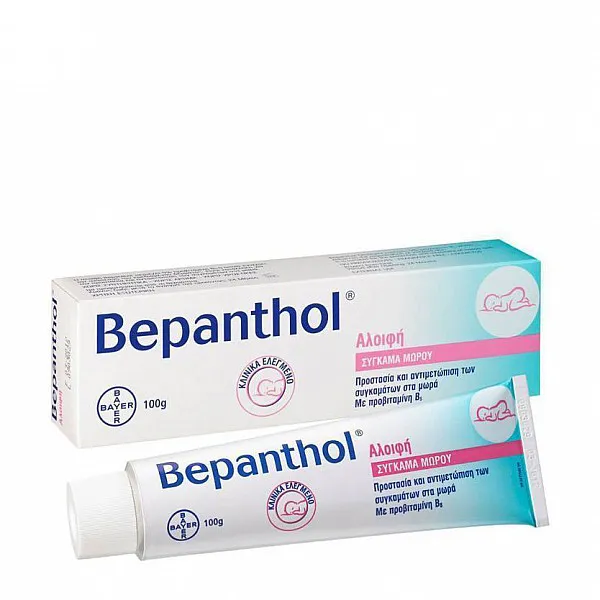 Bayer Bepanthol Αλοιφή για Σύγκαμα μωρού 100gr