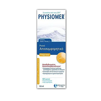 Physiomer Hypertonic Spray Nasal Yπέρτονο Ρινικό Σπρέι με 100% Θαλασσινό Νερό Κατάλληλο για Παιδιά από 2 ετών, 135ml