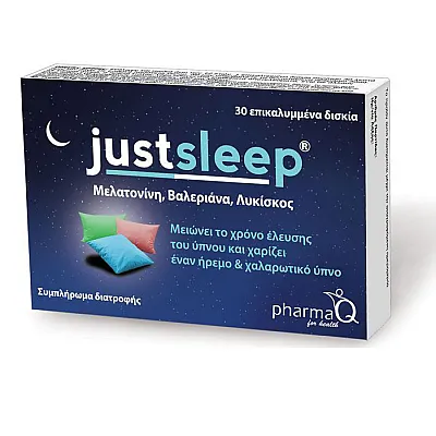 PharmaQ Just Sleep 30tabs