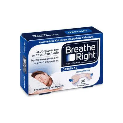 Breathe Right - Large - 30 Strips for Nasal Obstruction