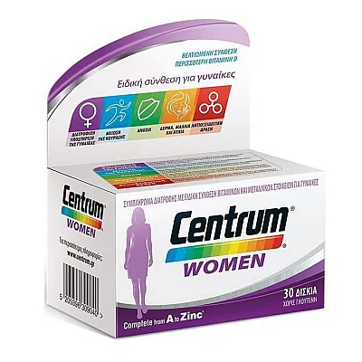 Centrum Women Complete form A to Zinc, 30 tabs