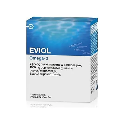 Eviol Omega 3 - 30 caps