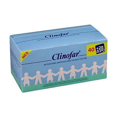 Clinofar Ampoules 5ml, 40 & amp; 20 Gift