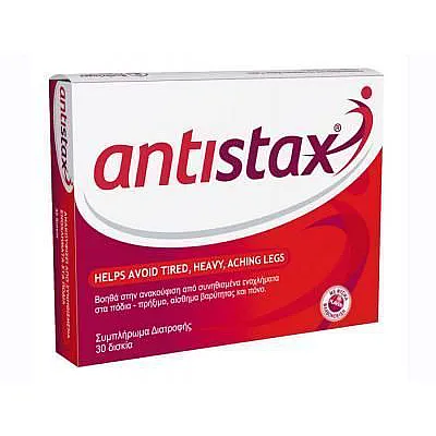 BOEHRINGER INGELHEIM - ANTISTAX - 30tabs