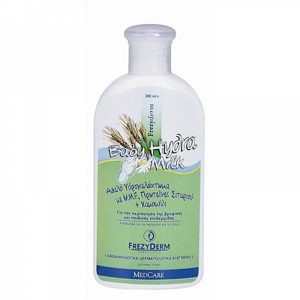 Frezyderm Baby Hydra Milk Ενυδατικό Γαλάκτωμα 200ml
