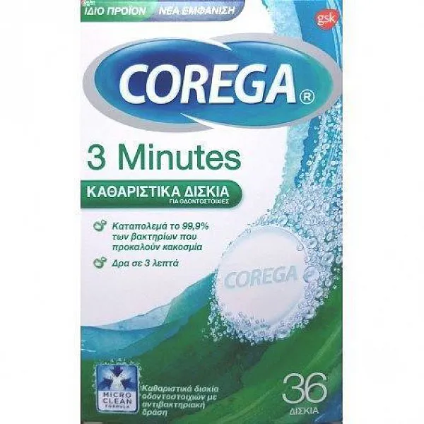 Corega - Καθαριστικά Δισκία Οδοντοστοιχιών 36 ταμπλέτες 3min