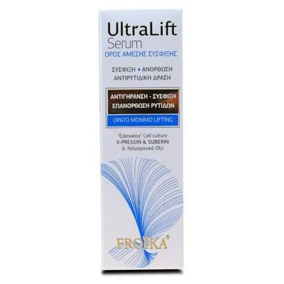 Froika Ultralift Serum Ορός Άμεσης Σύσφιξης 30ml