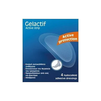 Kessler Clinica Gelactif, Ενεργά αυτοκόλλητα επιθέματα 4 τεμάχια ενός μεγέθους