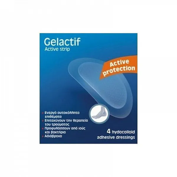 Kessler Clinica Gelactif, Ενεργά αυτοκόλλητα επιθέματα 4 τεμάχια ενός μεγέθους