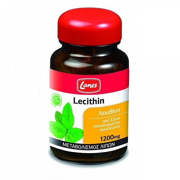 Lanes Λεκιθίνη, 1200mg, 30 μαλακές κάψουλες