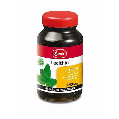Lanes Lecithin 1200mg, 75 Μαλακές Κάψουλες
