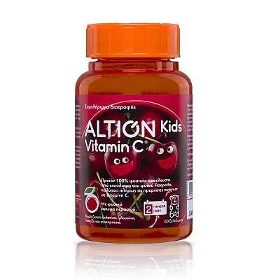 Altion Kids Vitamin C 60 gummies cherry