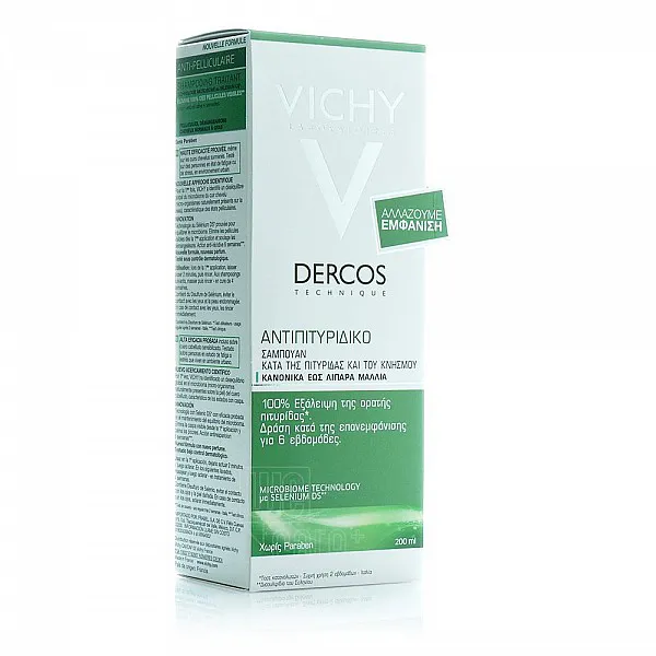 Vichy DERCOS Αντιπυτιριδικό σαμπουάν για Λιπαρά μαλλιά, 200ml