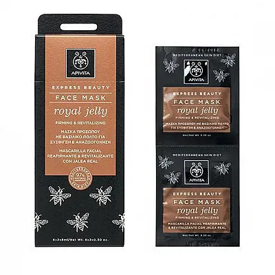 Apivita Express Beauty New Face Mask Royal Jelly 2x8ml