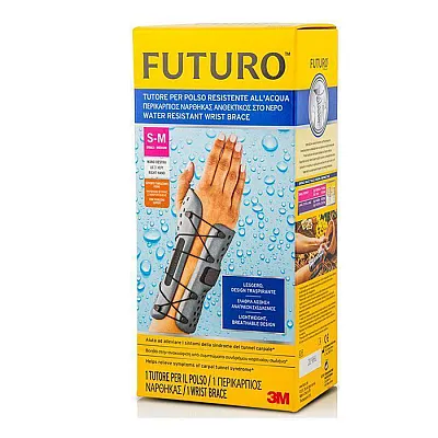 FUTURO - Αδιάβροχος Περικάρπιος Νάρθηκας για Δεξί Χέρι 58500 (S-Μ)