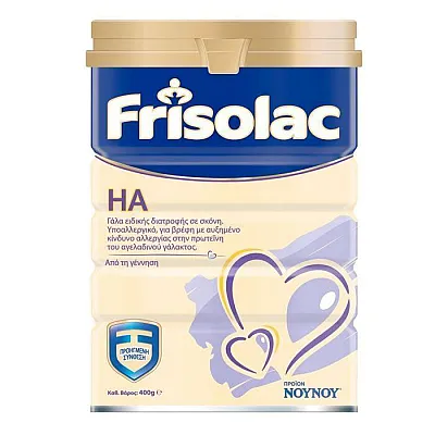 Frisolac HA Υποαλλεργικό Βρεφικό Γάλα 400gr