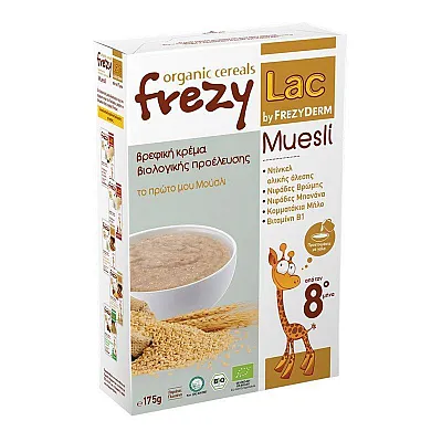 Frezyderm Frezylac Το Πρώτο μου Μούσλι 175gr
