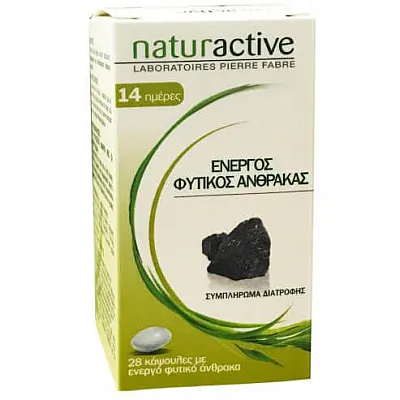 Naturactive Active Plant Carbon 28 capsules