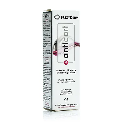 FREZYDERM ANTICORT CREAM, 50ml