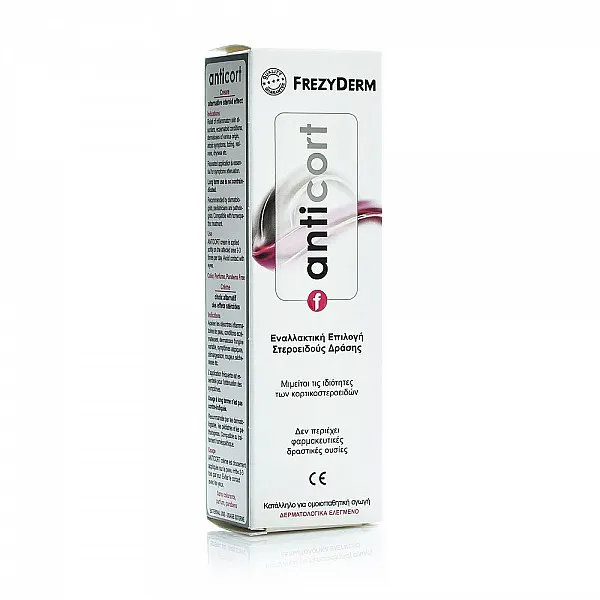 Frezyderm Anticort Cream, Κρέμα Αντί Κορτιζόνης 50ml