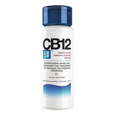 CB12 Mouthwash 250ml