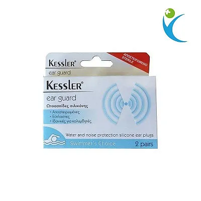 KESSLER Ear Guard Ωτασπίδες Σιλικόνης - 2 ζευγάρια