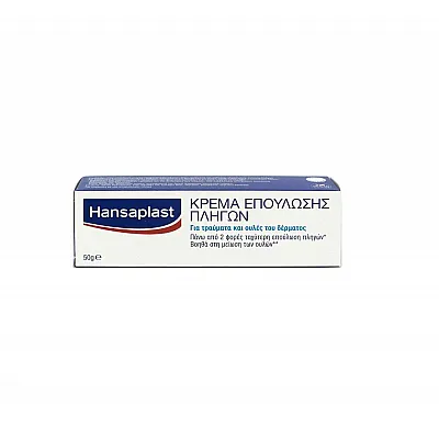 Hansaplast Wound healing cream 50gr