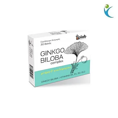 Uplab Pharmaceuticals Ginkgo Biloba complex 30 ταμπλέτες