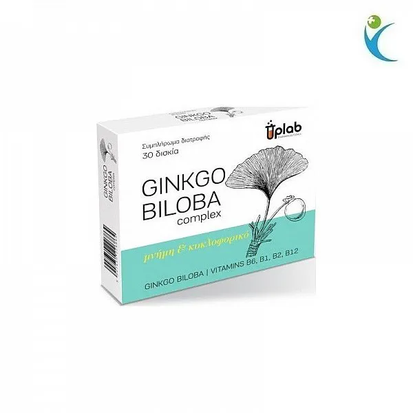Uplab Pharmaceuticals Ginkgo Biloba complex 30 ταμπλέτες
