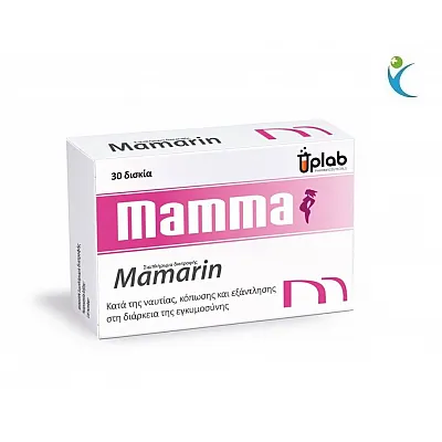 Uplab - Mamarin - 30tabs