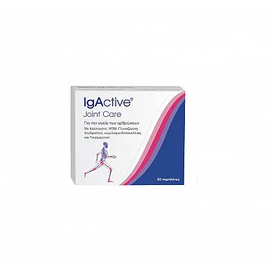 IgActive Joint Care  Συμπλήρωμα Διατροφής για την υγεία των αρθρώσεων 30caps