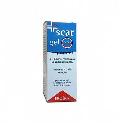 Froika Scar Gel Extra 15ml