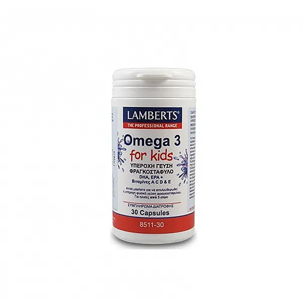Lamberts Omega 3 for Kids, 30 Capsules